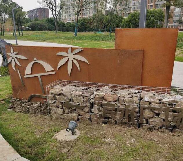 长丰镇锈钢板挡土墙